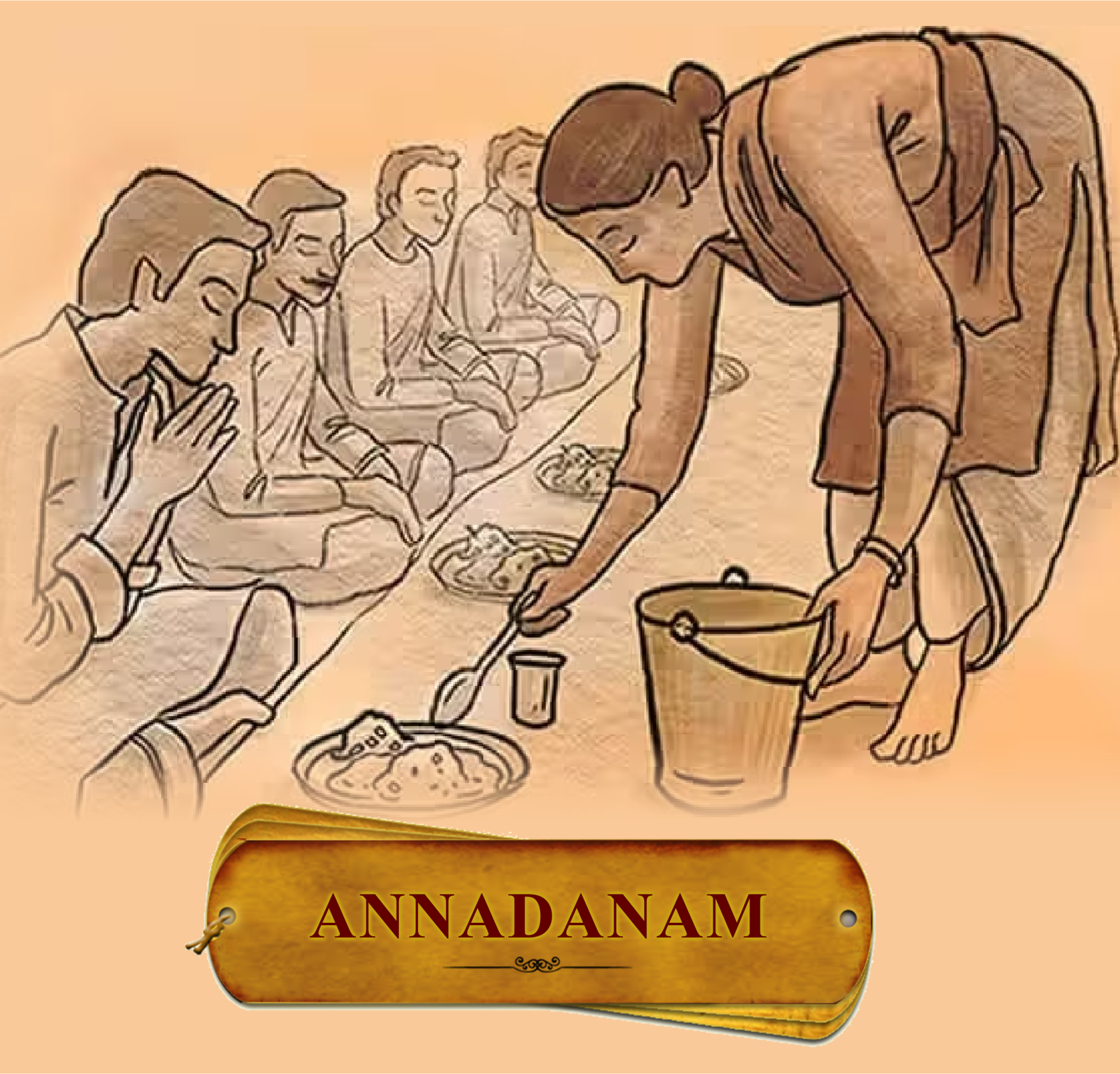 Sri-Boomadevi-Temple-Erode-Annadanam